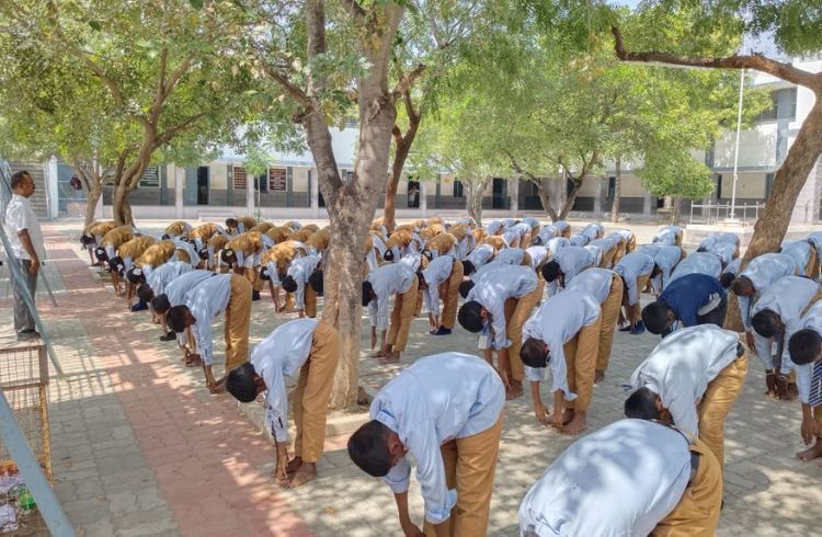 Yoga Class (7 )